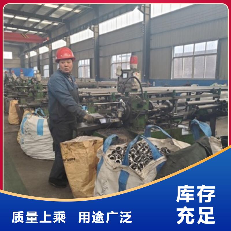 35#精密钢管零售 切割生产商_中升管业有限公司