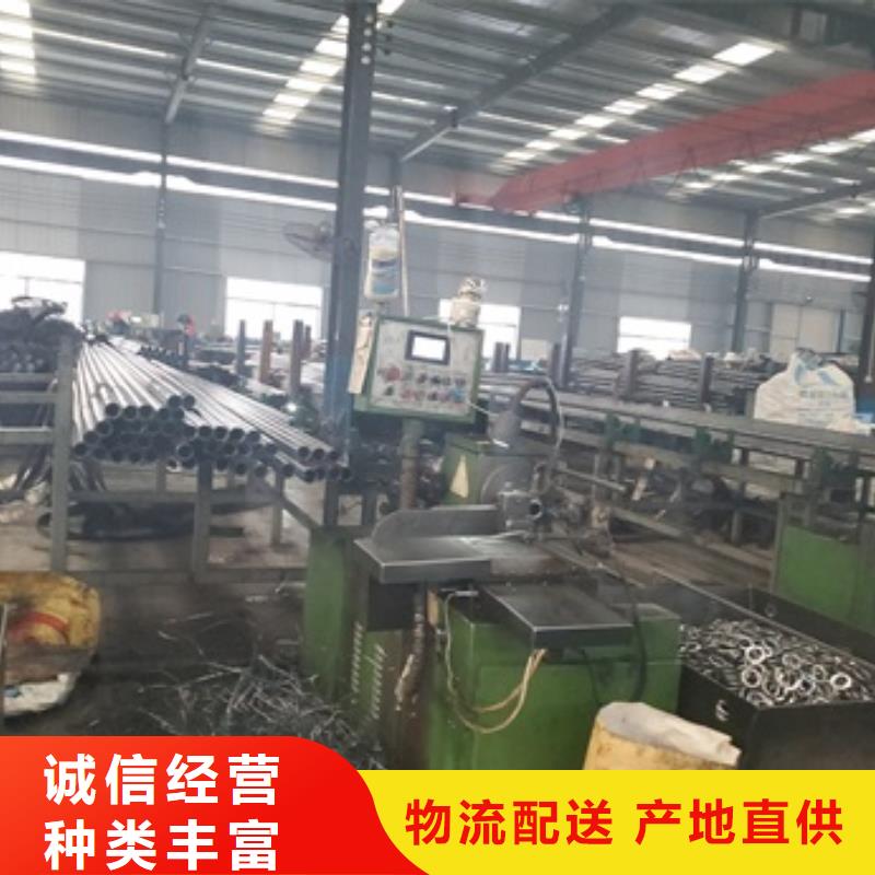 35#精密钢管零售 切割生产商_中升管业有限公司