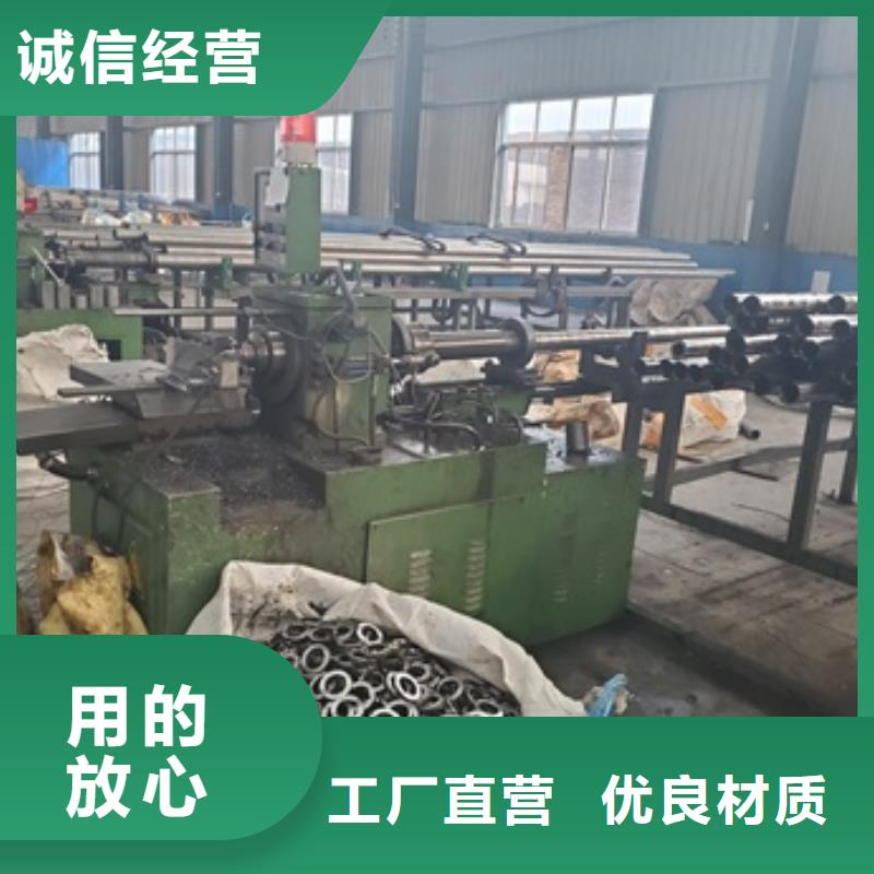 35#精密钢管零售 切割质量上乘厂家