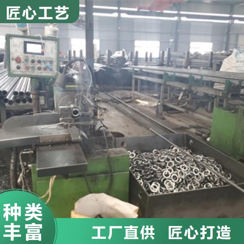 45#精密钢管零售 切割认准中升管业有限公司
