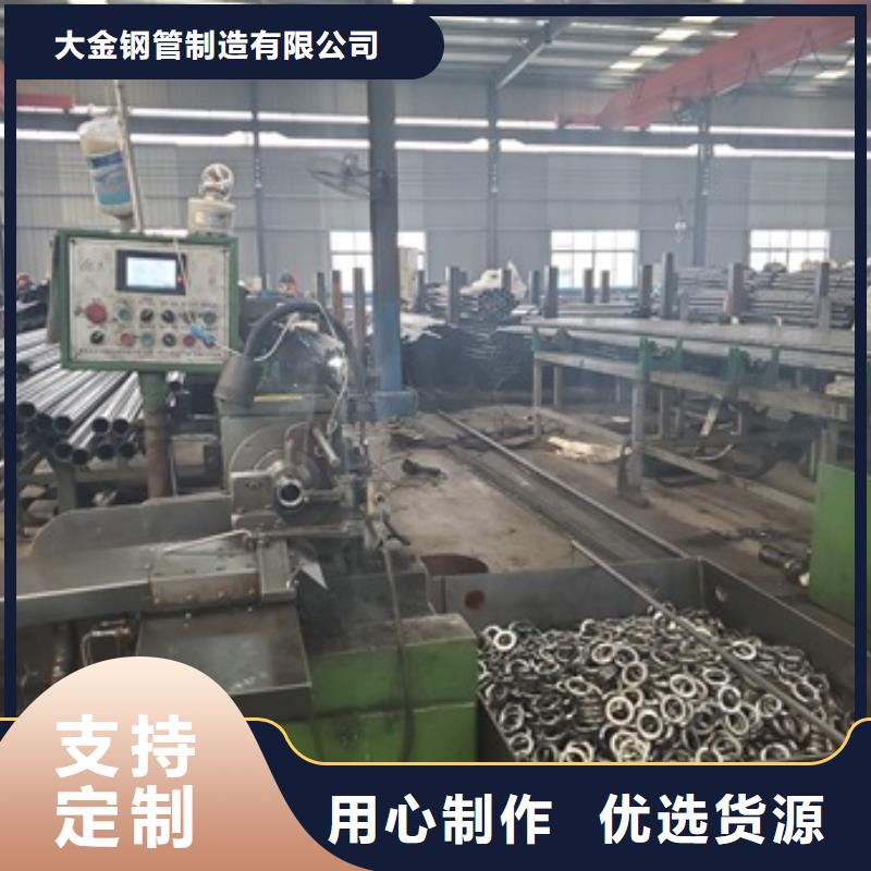 定制Gr15精密管切割_生产厂家