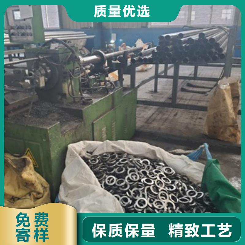 优惠的35#精密管切割