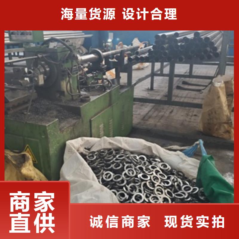定制20cr精密管_实力厂家