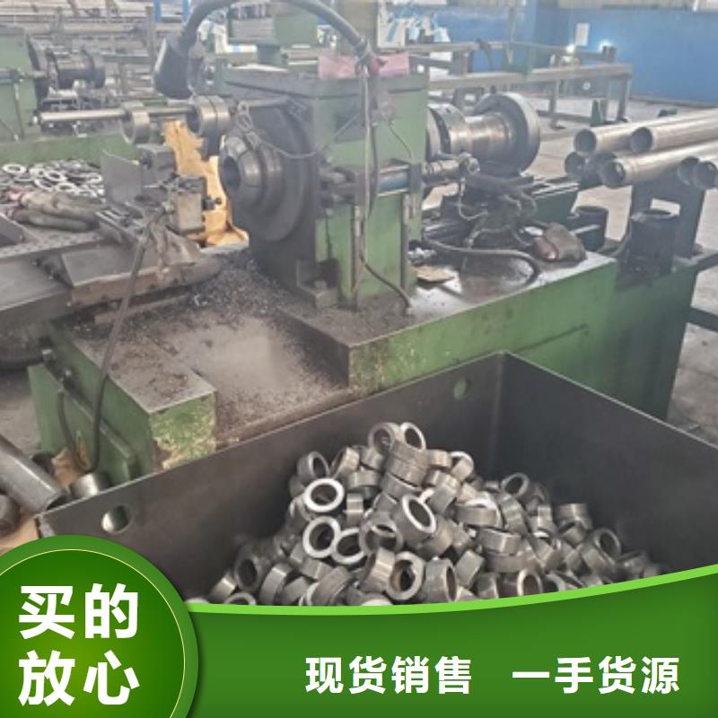 优惠的35#精密管切割