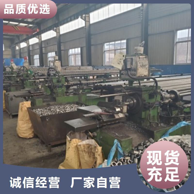 35#精密管切割货源足