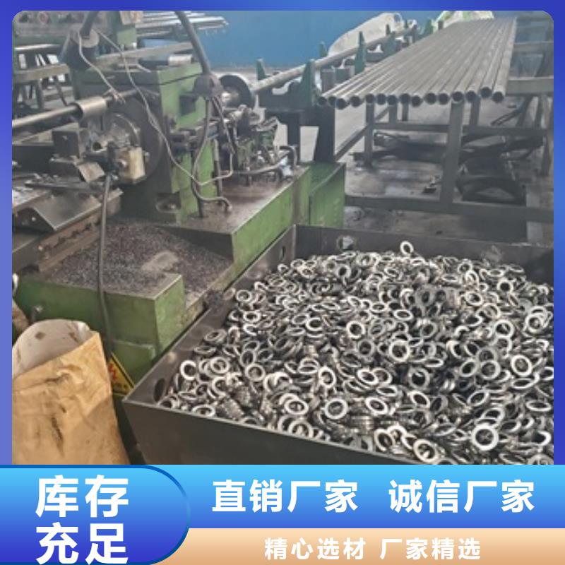 定制20cr精密管_实力厂家