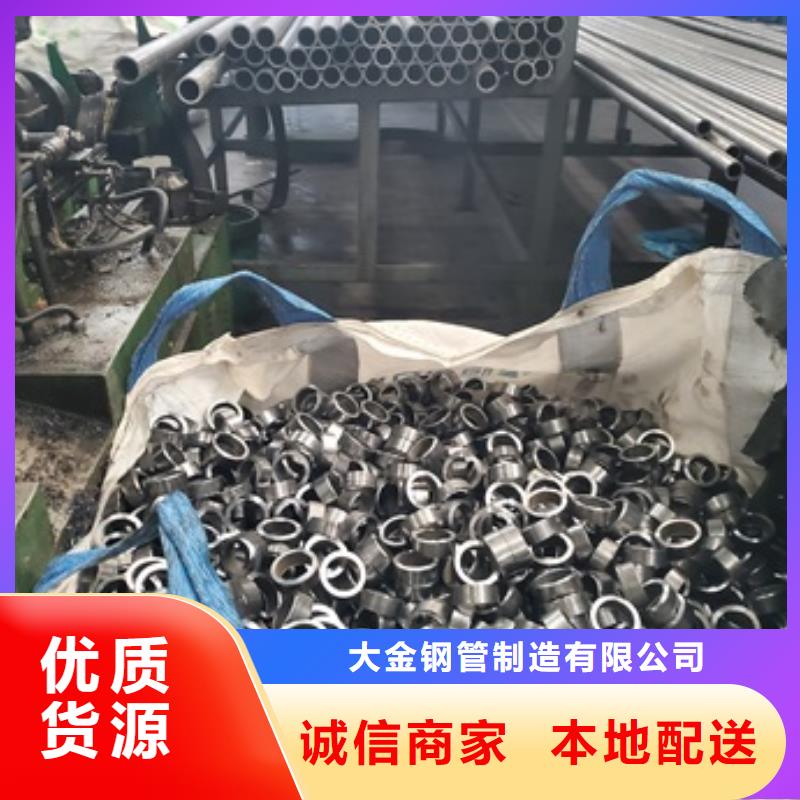 性价比高的40Cr精密钢管切割厂家