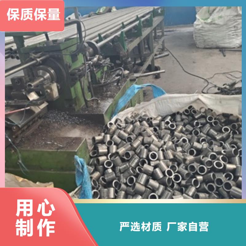 35#精密钢管零售 切割质量上乘厂家