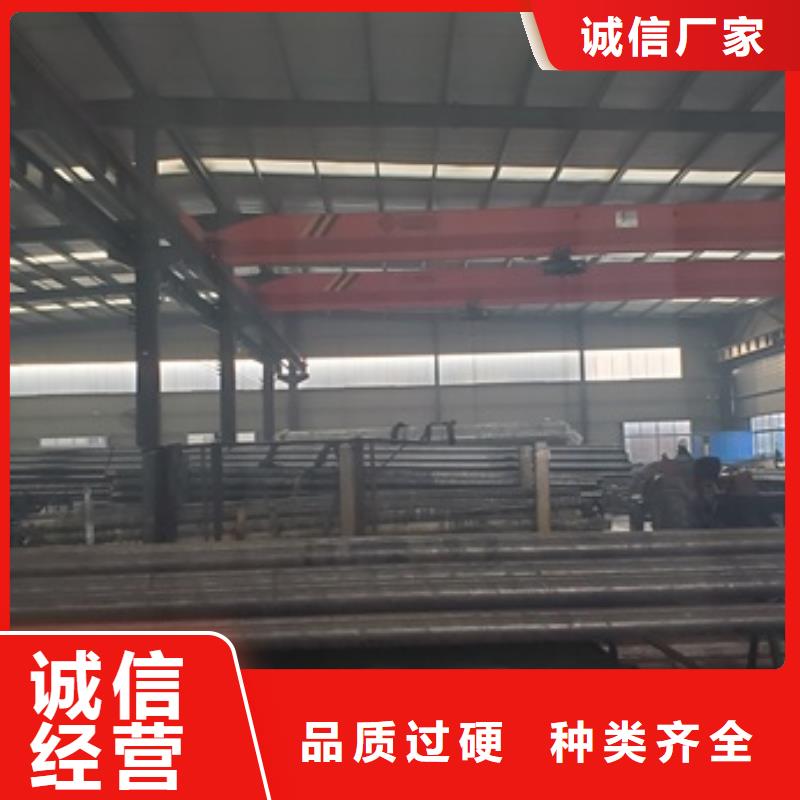 10#精密钢管零售 切割大厂家才可靠