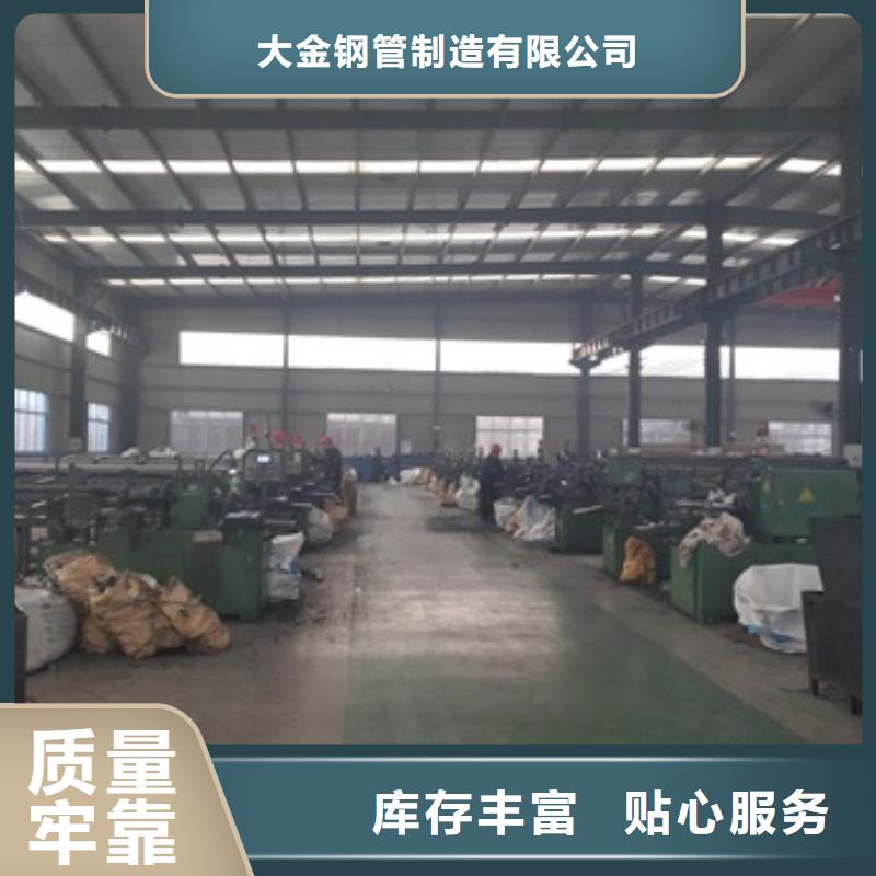 精密管切割厂视频-湘西市精密管切割厂-(周边)可服务区域凤凰|花垣|衡阳|湘潭|永州|邵阳|常德|岳阳|张家界