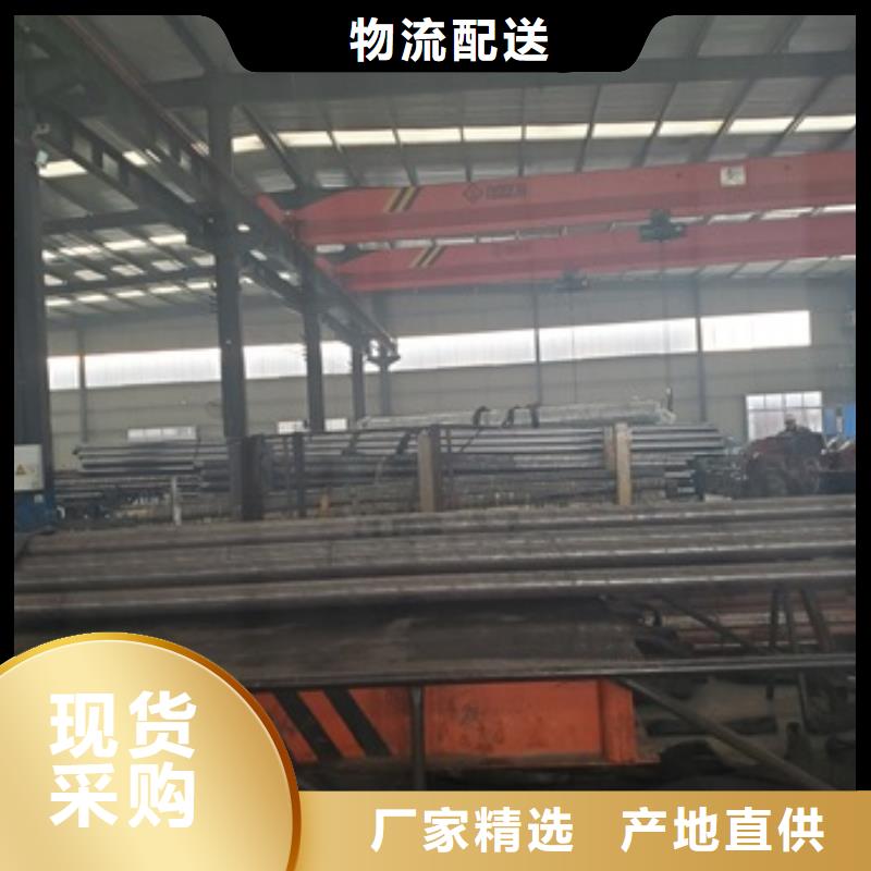优惠的35#精密管切割