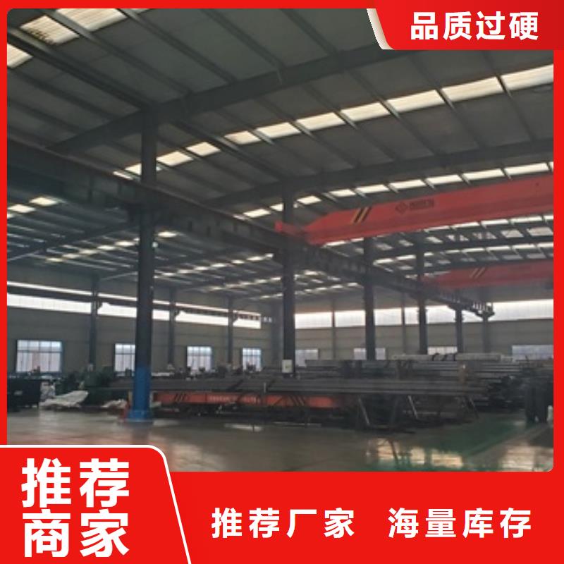 精密管切割厂视频-湘西市精密管切割厂-(周边)可服务区域凤凰|花垣|衡阳|湘潭|永州|邵阳|常德|岳阳|张家界