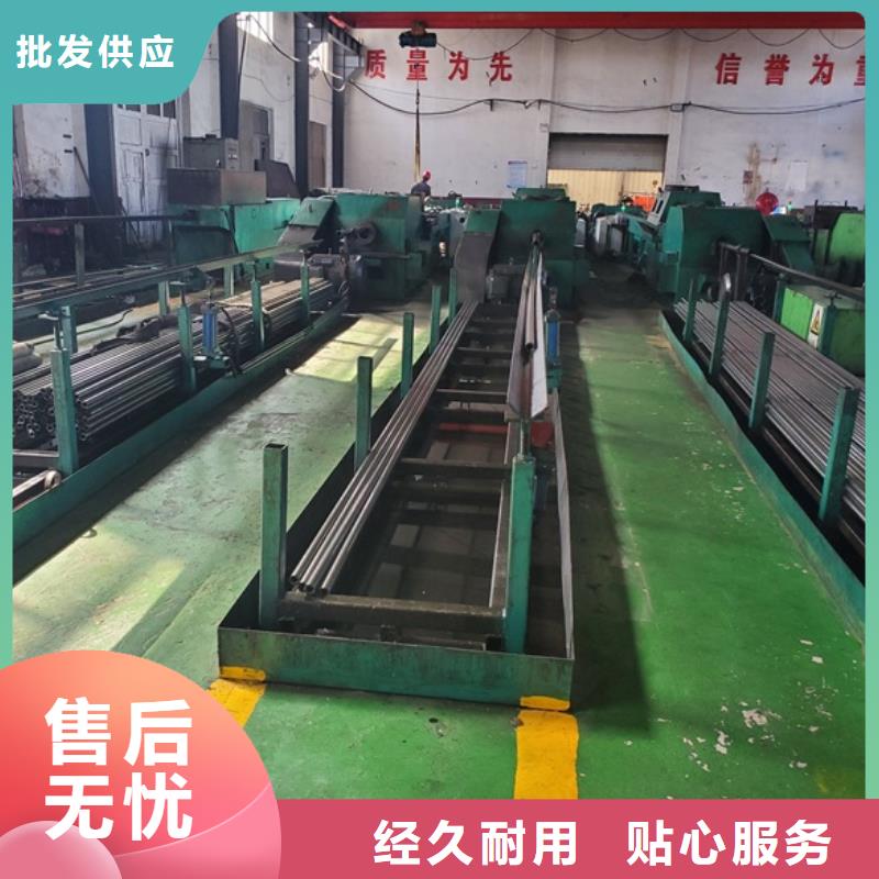 20cr精轧钢管老品牌值得信赖