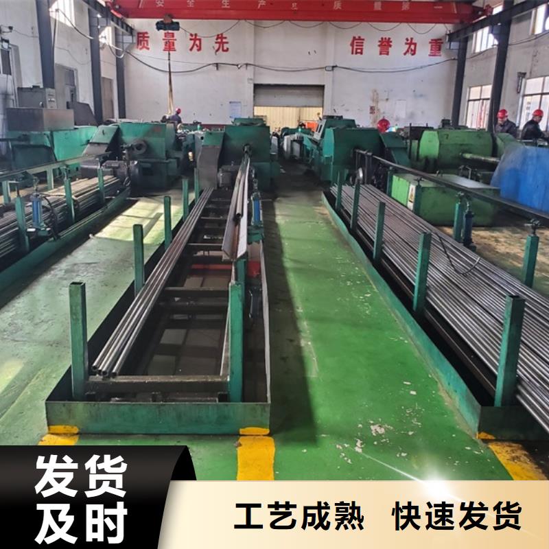 精轧无缝钢管质量保真