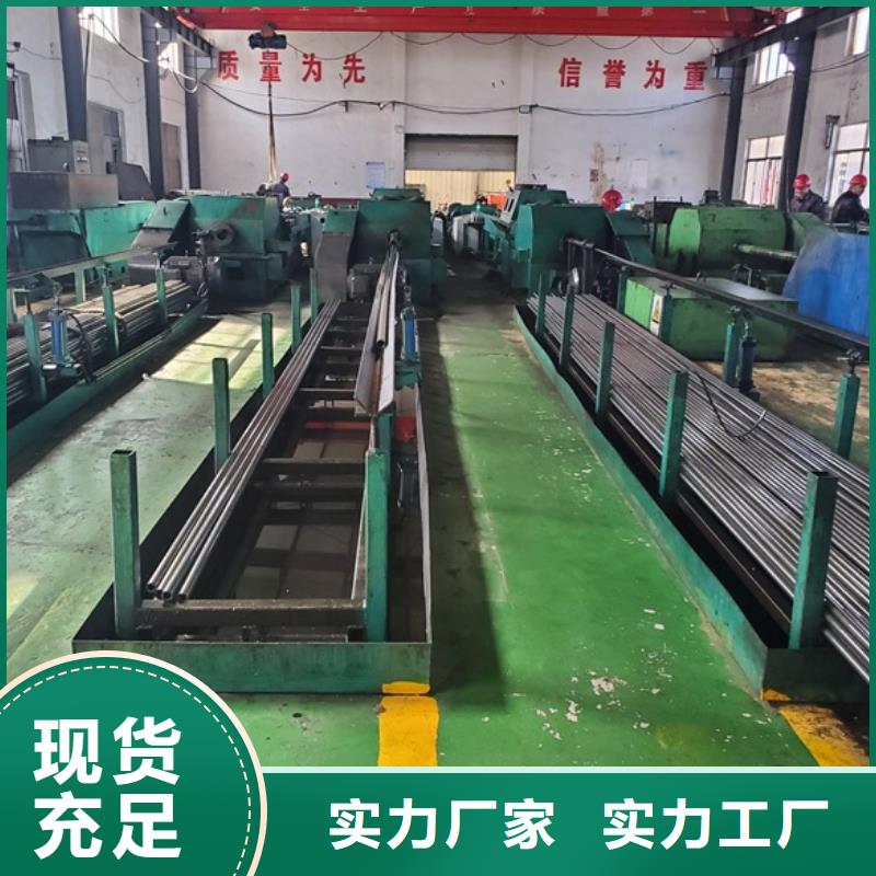 2025采购##冷拔无缝精密钢管##品种齐全