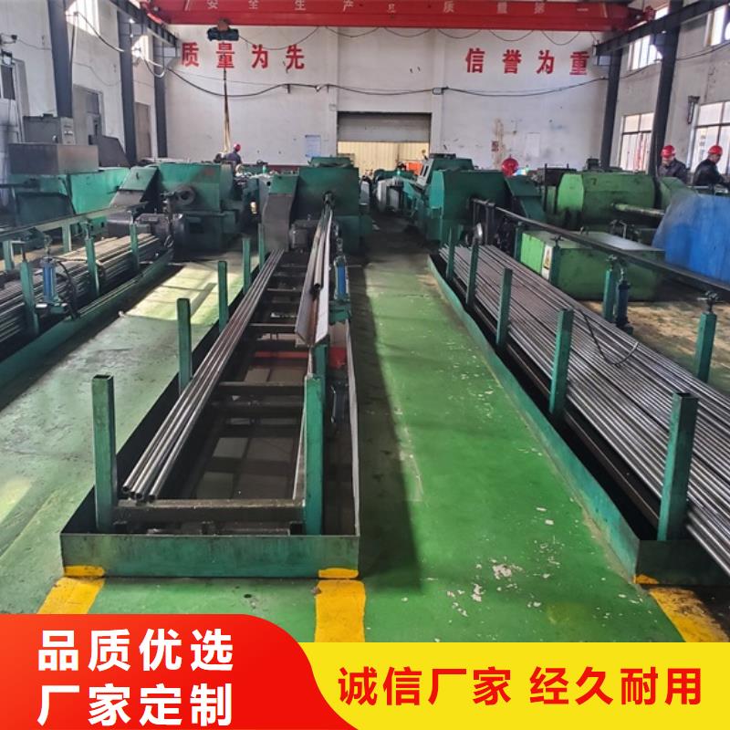 20#精密管批发 零售 切割实力厂家