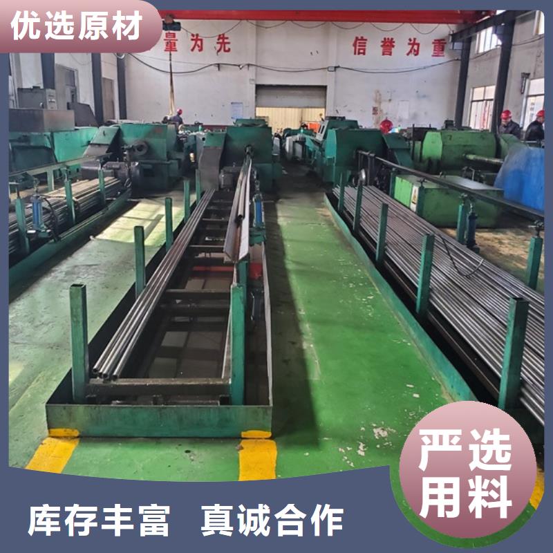 20# 45#精密钢管厂价批发