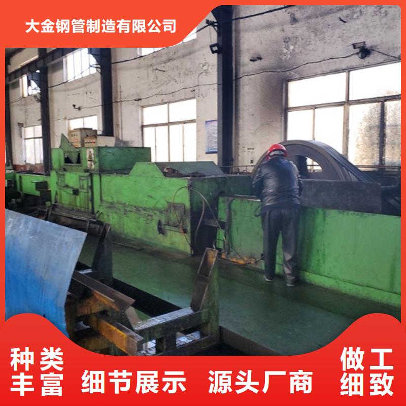 冷拔无缝钢管大品牌