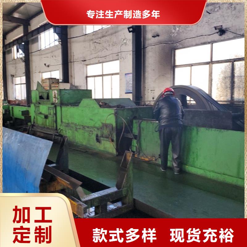 20号精密管服务为先