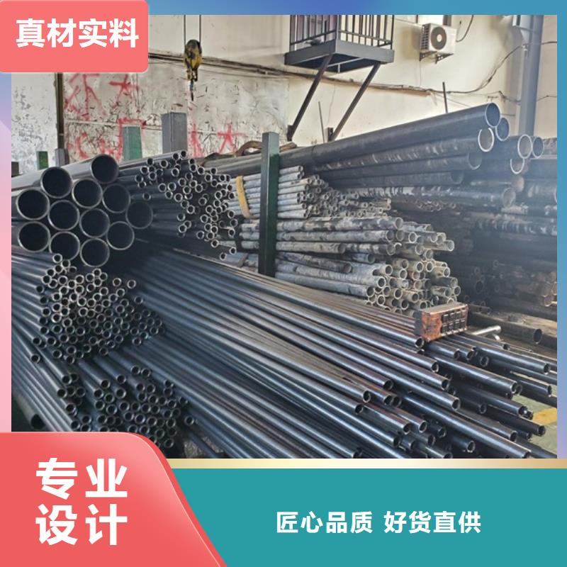 45#精轧管批发 零售 切割安装
