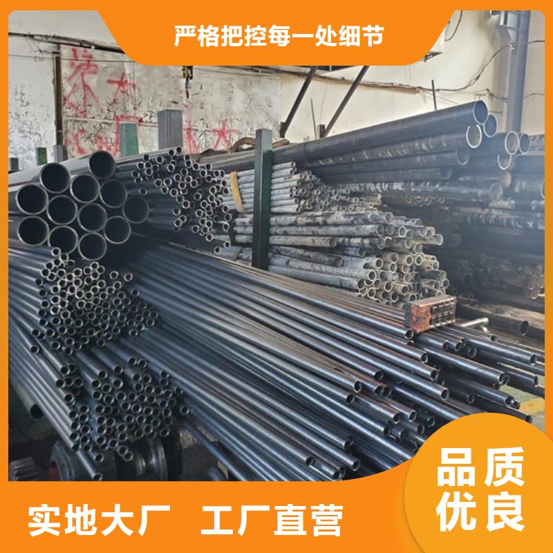 做精轧无缝钢管的生产厂家