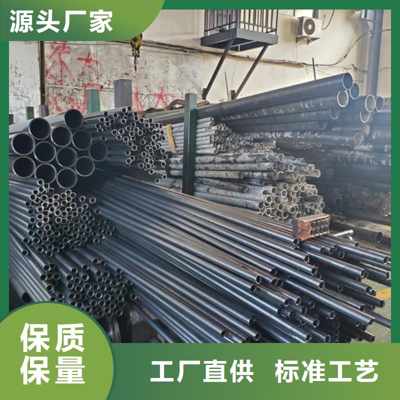 冷拔精密钢管生产、运输、安装