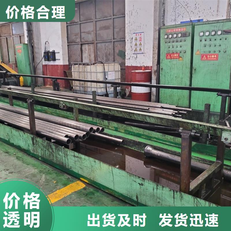 20号精密管服务为先