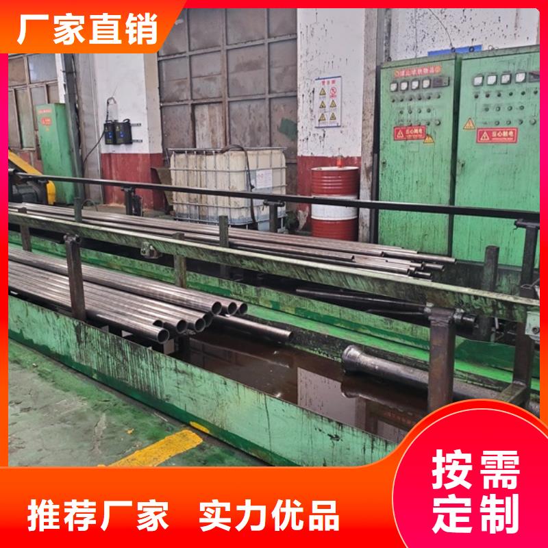 精密管切割厂视频-精密管切割厂(冷轧精密钢管)覆盖地域广西省梧州市蒙山|藤县|河池|柳州|桂林|北海|百色