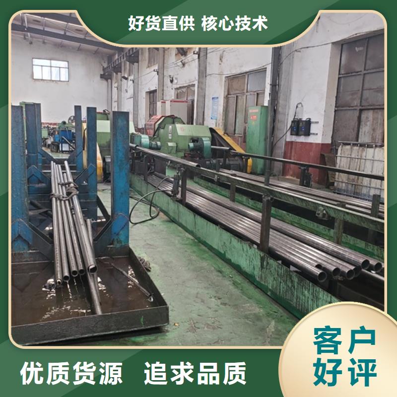 冷拔无缝钢管供货及时