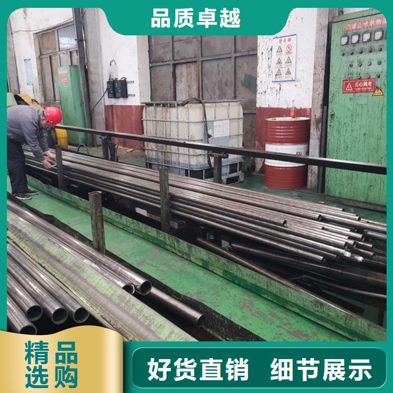冷拔无缝钢管专业生产厂家