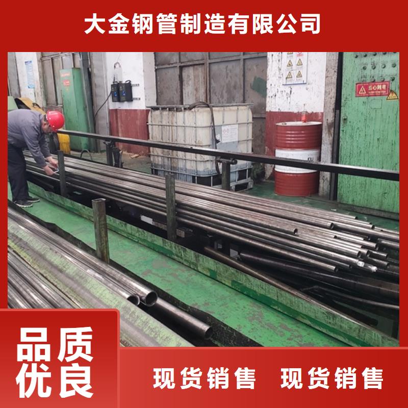 重信誉42crmo冷拔无缝精密管批发供货商
