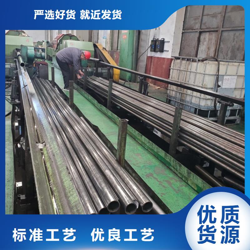 精密管切割厂视频-精密管切割厂(冷轧精密钢管)覆盖地域广西省梧州市蒙山|藤县|河池|柳州|桂林|北海|百色
