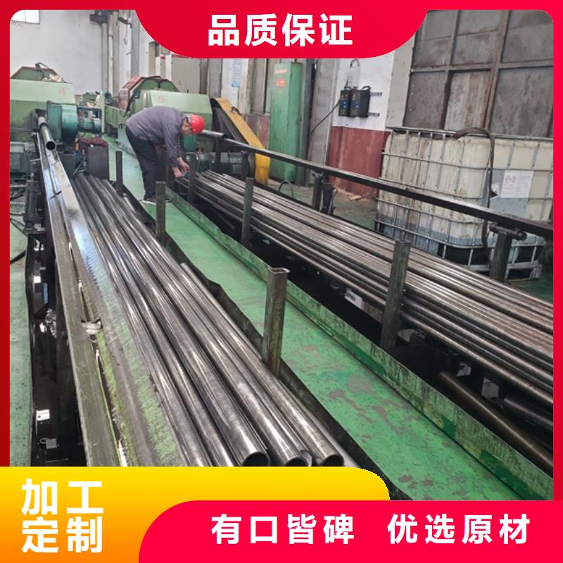 重信誉冷拔精密无缝钢管生产厂家