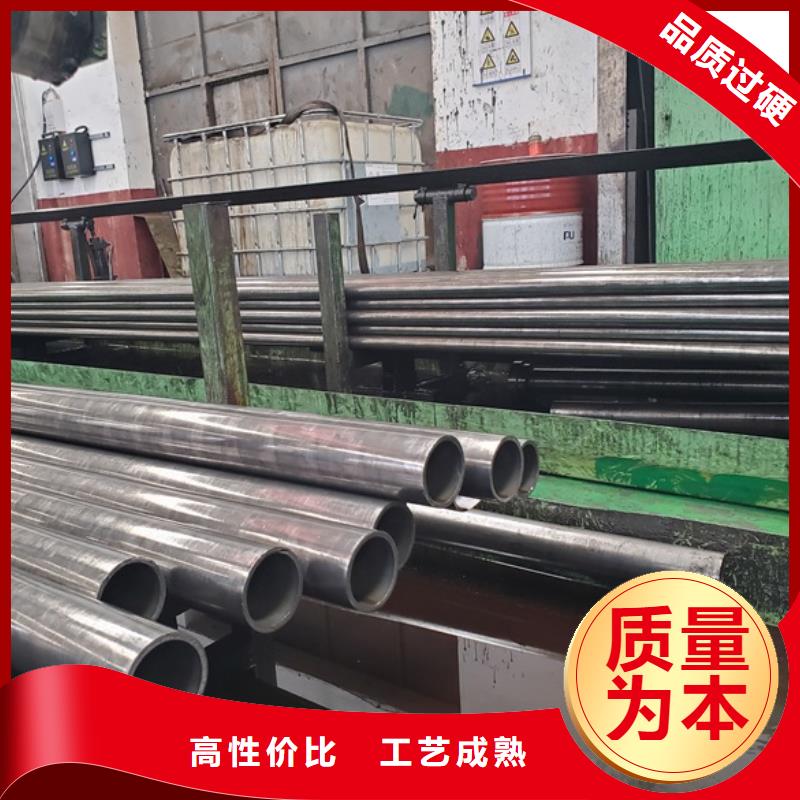 精密无缝钢管客户信赖