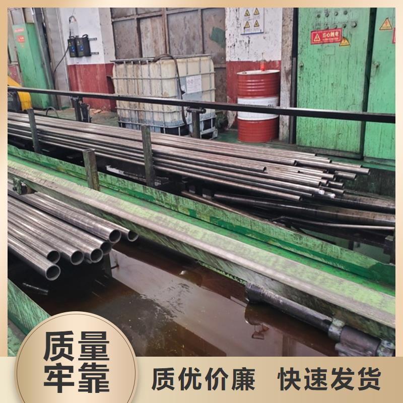 购买冷拔无缝精密满意后付款
