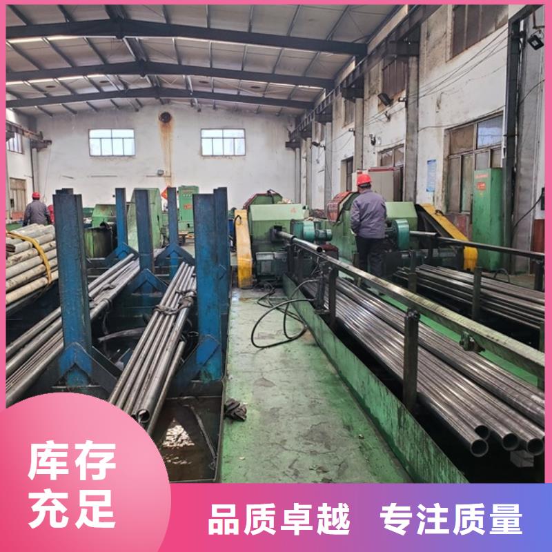 港性价比高的20cr 40cr 精轧钢管生产厂家