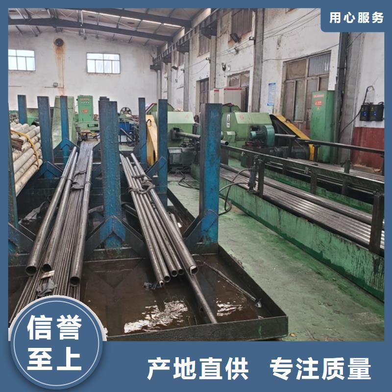精轧管供应