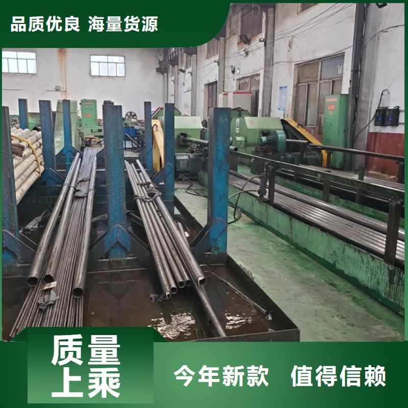 厂家批发 20cr 40cr 精轧钢管 价格优惠
