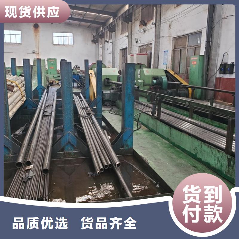 精密无缝钢管生产流程