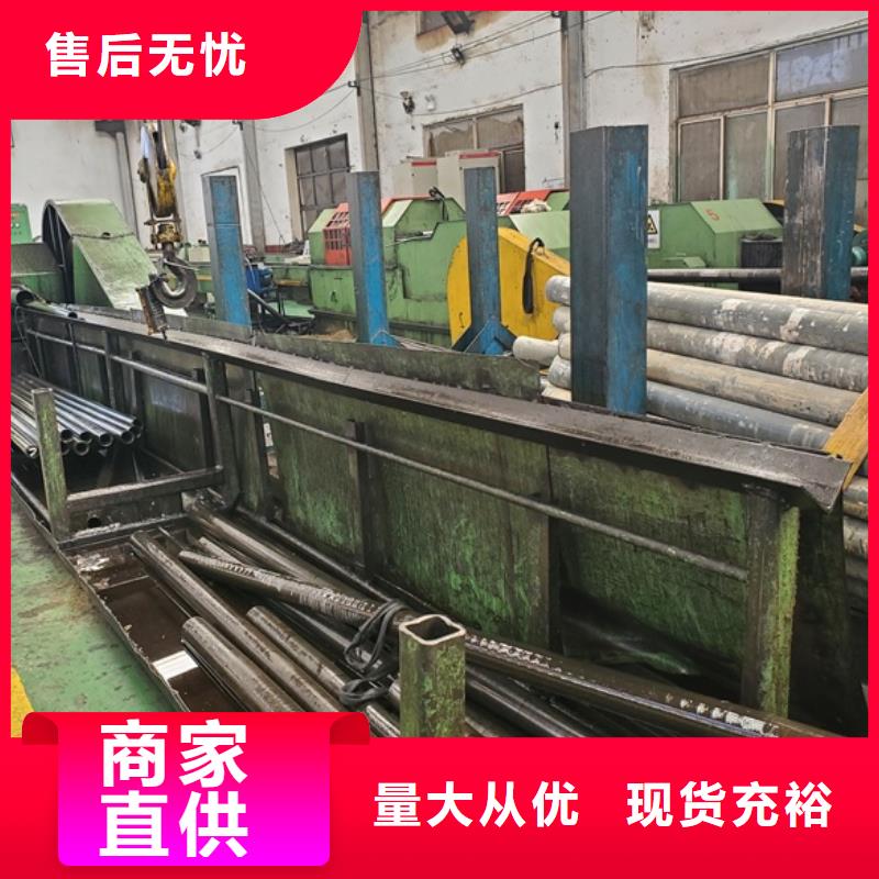 精密管切割厂视频-精密管切割厂(冷轧精密钢管)覆盖地域广西省梧州市蒙山|藤县|河池|柳州|桂林|北海|百色