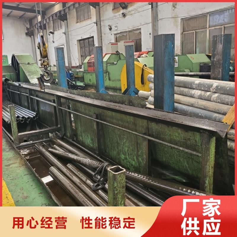 性价比高的冷拔精密管经销商