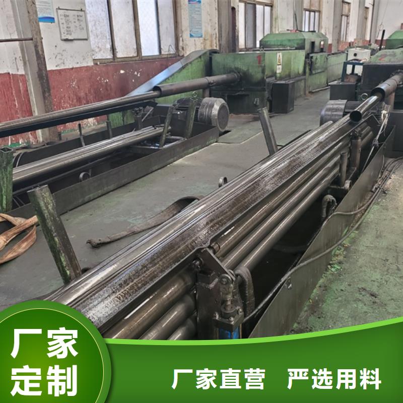 20号精密管询问报价
