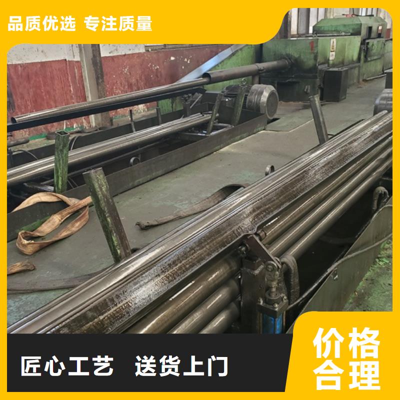 42crmo冷拔无缝精密管批发全国包邮