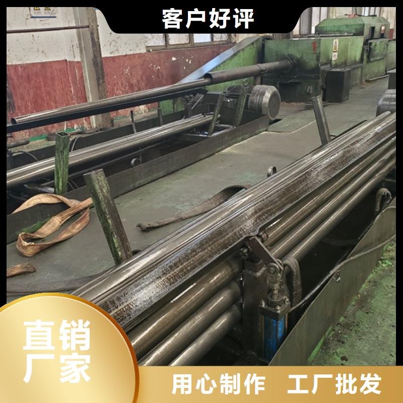 精拉管量大包邮