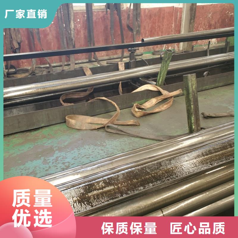 无缝精密钢管、无缝精密钢管厂家直销-库存充足