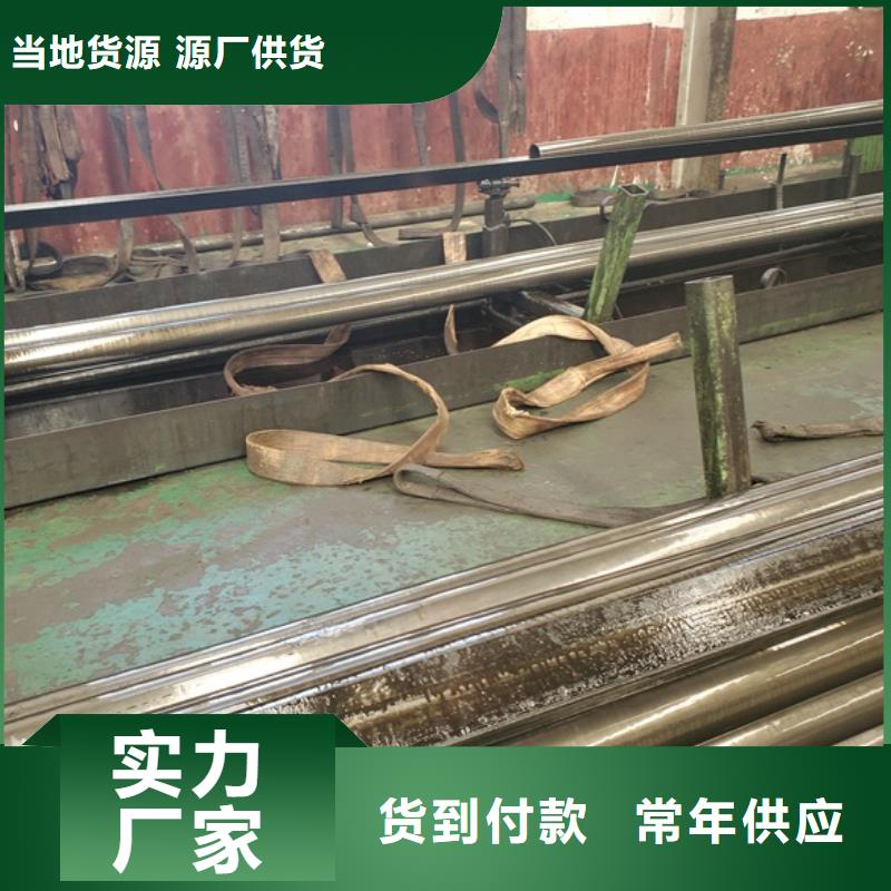 冷拔无缝钢管物流送货上门