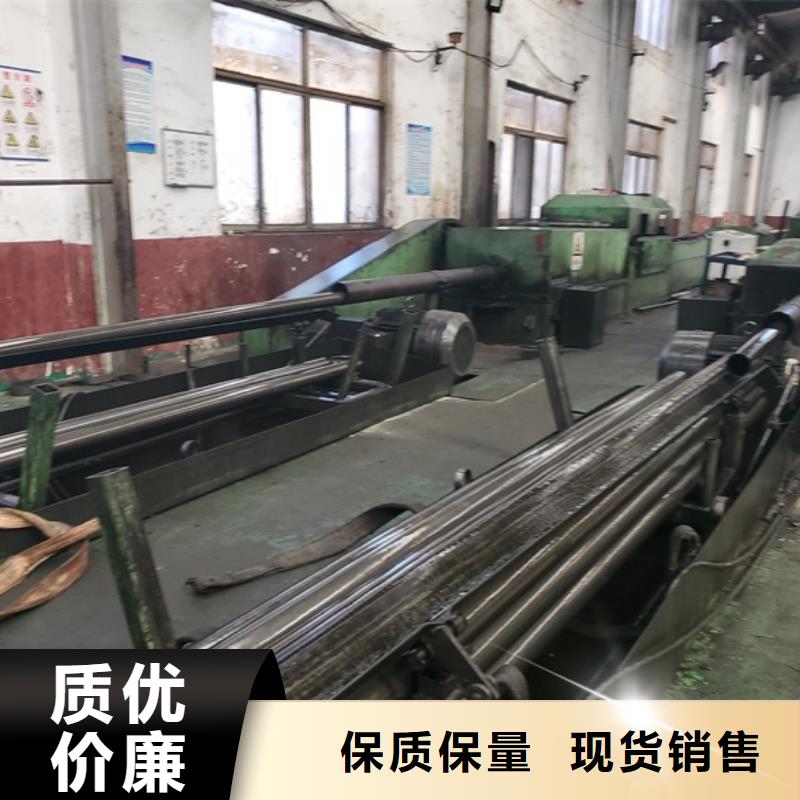 精密管切割厂视频-精密管切割厂(冷轧精密钢管)覆盖地域广西省梧州市蒙山|藤县|河池|柳州|桂林|北海|百色