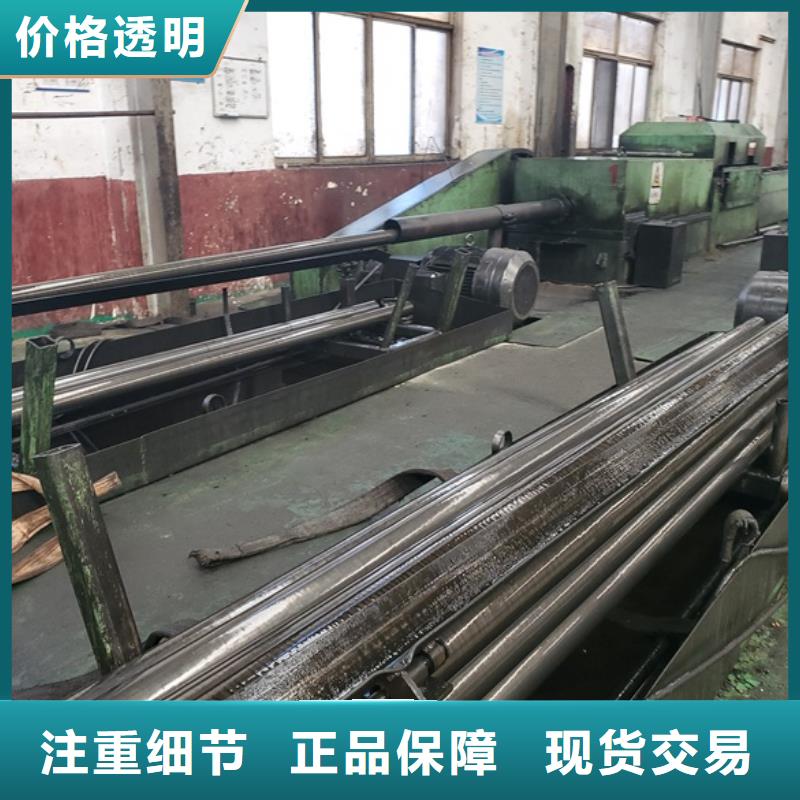 冷拔无缝钢管大品牌