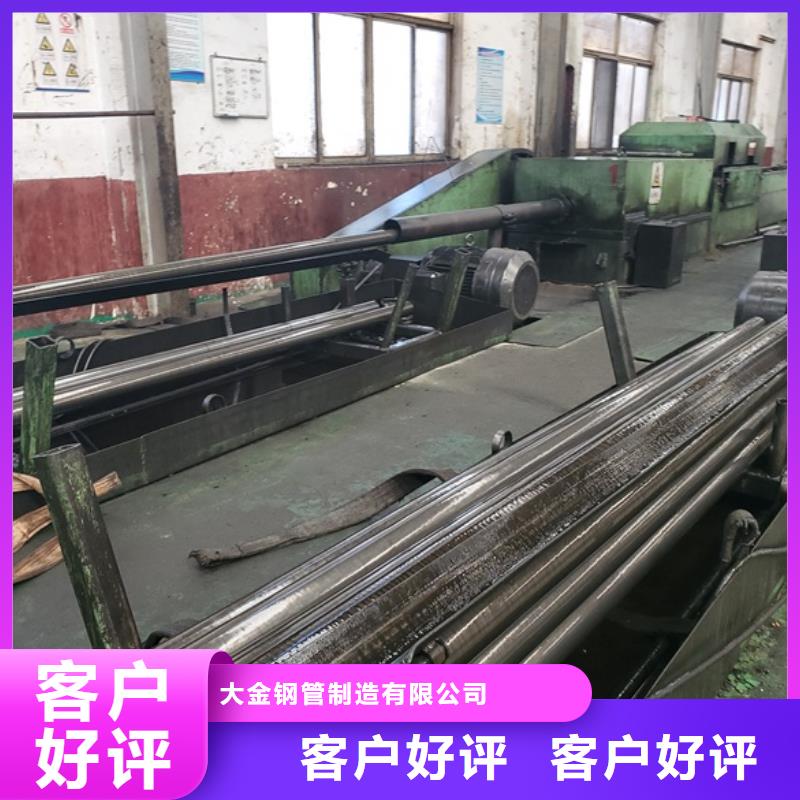 冷拔无缝钢管大品牌