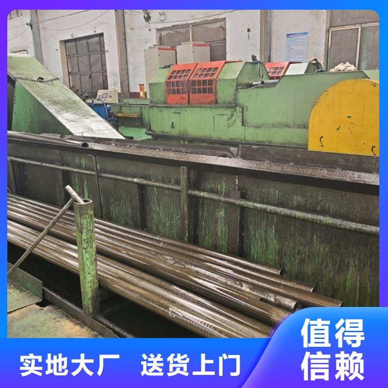 精密管切割厂视频-福安|霞浦|龙岩|三明|南平|莆田|福州精密管切割厂一个起售-中升管业(宁德市分公司)